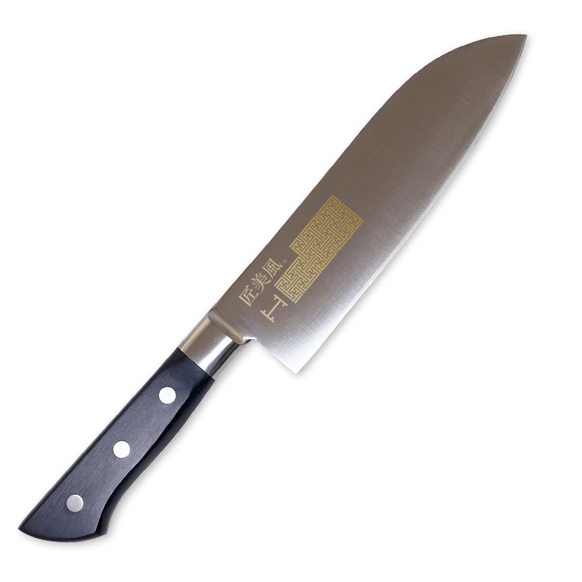 匠美風 金彩彫り 紗綾紋 其の１ 包丁 日本製 三徳包丁 関の刃物 17cm Amazon｜匠美風 包丁 日本製 三徳包丁 関の刃物 金彩彫り 紗綾紋 其の